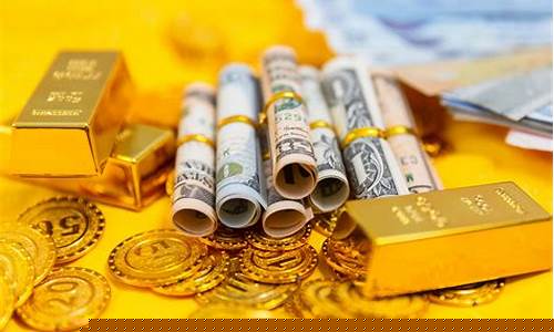 什么是国企黄金期货行情(国金期货有限责任公司怎么样)_https://www.rzcpcj.com_淘宝运营_第1张