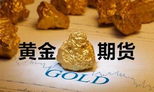 荆门期货(湖北期货业协会)_https://www.rzcpcj.com_直通车_第1张