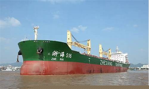 浙海期货(浙江期货行业协会)_https://www.rzcpcj.com_开网店_第1张