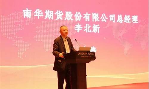 期货宁波(宁波期货交易)_https://www.rzcpcj.com_淘宝运营_第1张