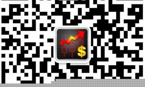 股票交流群微信(股票交流群微信名称大全)_开网店_第1张_电商运营网 股票交流群微信(股票交流群微信名称大全)_https://www.rzcpcj.com_开网店_第1张