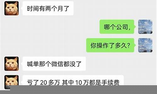 炒期货失眠(炒期货失眠吃什么中成药)_https://www.rzcpcj.com_天猫运营_第1张