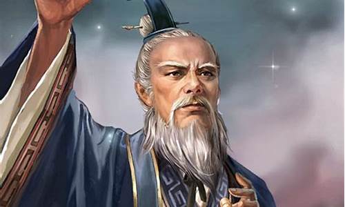 邹衍期货(邹衍少将逝世)_https://www.rzcpcj.com_天猫运营_第1张