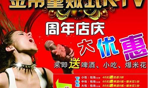 金帝期货(金迪期货)_https://www.rzcpcj.com_代运营_第1张