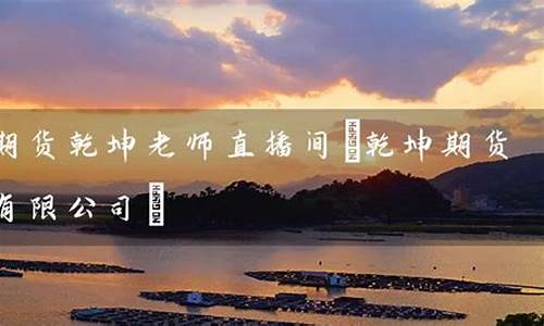 期货减免(期货减免交割手续费利多还是利空)_https://www.rzcpcj.com_代运营_第1张