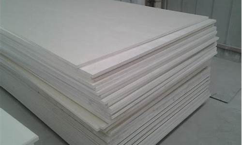 300054是什么板块(300044是什么板块)(300085属于什么板块)_https://www.rzcpcj.com_开网店_第1张