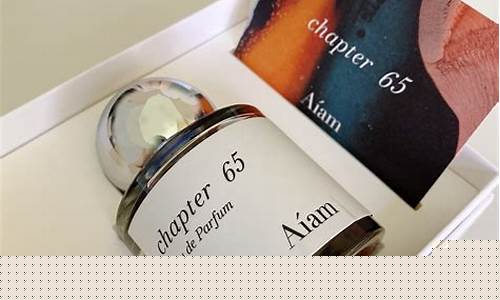 期货香水(香水期货是什么意思)_https://www.rzcpcj.com_抖音快手_第1张
