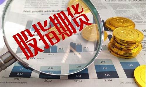 炒期货无望(炒期货亏的倾家荡产)_https://www.rzcpcj.com_抖音快手_第1张