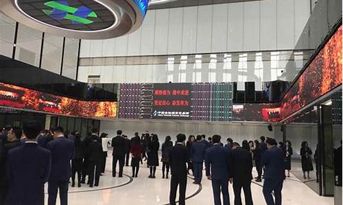 中国有期货交易所吗(中国有期货交易所吗)_https://www.rzcpcj.com_淘宝运营_第1张