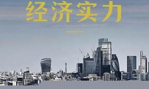 橡胶期货最(橡胶期货最高那年)_https://www.rzcpcj.com_代运营_第1张