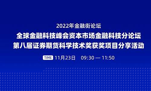 期货科学(期货科学的仓位控制方法)_https://www.rzcpcj.com_天猫运营_第1张
