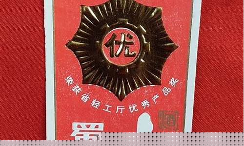 蜀银期货(沪银期货最新)_https://www.rzcpcj.com_抖音快手_第1张