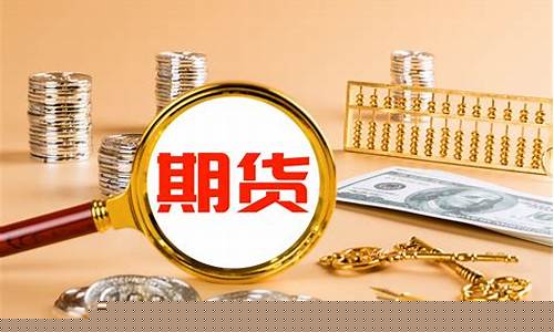 期货活人_https://www.rzcpcj.com_淘宝运营_第1张