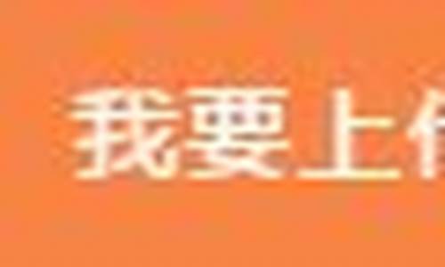 新博期货(博弈期货软件)_https://www.rzcpcj.com_直通车_第1张