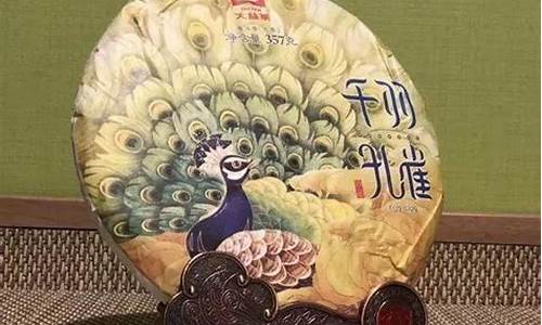 孔雀期货_https://www.rzcpcj.com_代运营_第1张
