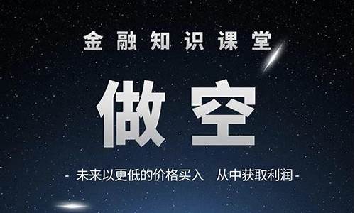 期货后知(期货后市是什么意思)_https://www.rzcpcj.com_直通车_第1张