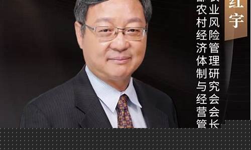 张宇期货人(期货日报张勇)_https://www.rzcpcj.com_抖音快手_第1张