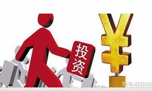 导致期货(导致期货交易具有高杠杆作用的是( ))_https://www.rzcpcj.com_代运营_第1张