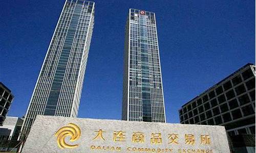 大商所期货招聘(大商交易所 期货大厦)_https://www.rzcpcj.com_代运营_第1张