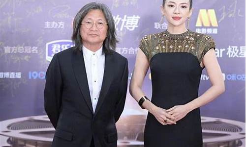 陈怡期货(期货陈斌)_https://www.rzcpcj.com_直通车_第1张