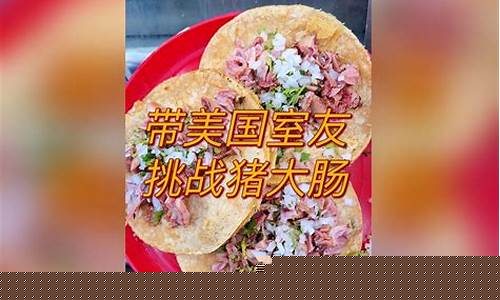 美国室友期货(美国期货怎么玩)_https://www.rzcpcj.com_天猫运营_第1张