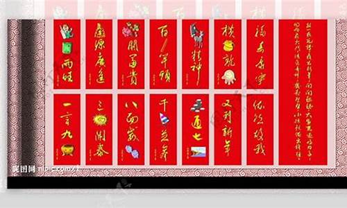 期货祝语(期货市场经典语录)_https://www.rzcpcj.com_开网店_第1张