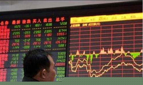股票退市了钱还有吗(退市股票为什么还有人买入)(股票退市新规)_https://www.rzcpcj.com_代运营_第1张