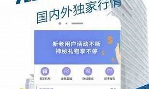 小恒期货(小恒指期货)_https://www.rzcpcj.com_直通车_第1张