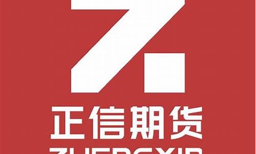 正新期货(中正期货)_https://www.rzcpcj.com_淘宝运营_第1张