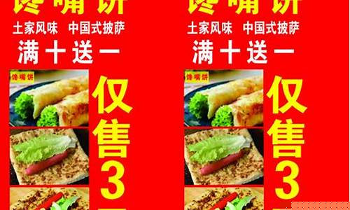 期货馋嘴(期货ta)_https://www.rzcpcj.com_直通车_第1张