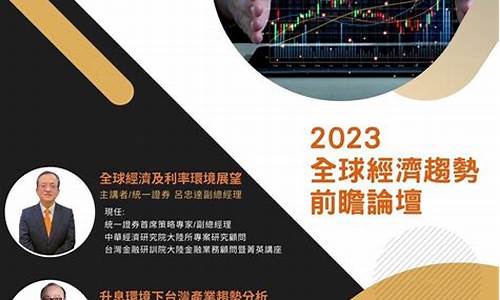 cmc期货_https://www.rzcpcj.com_开网店_第1张