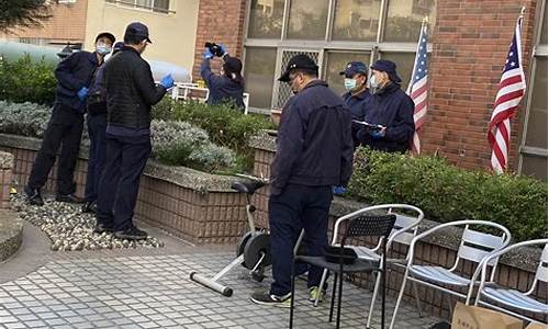 室友期货(中国石油期货)_https://www.rzcpcj.com_抖音快手_第1张