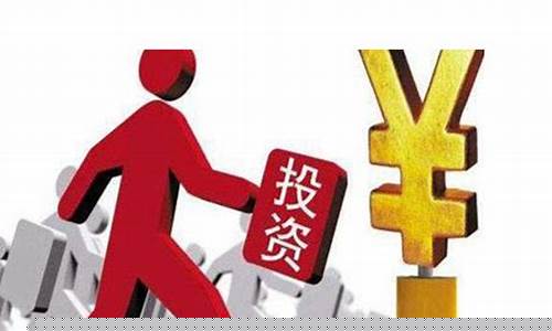 期货赚亏(做期货亏)_https://www.rzcpcj.com_天猫运营_第1张