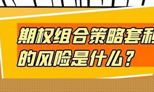 看看期货(看期货资讯app哪个好)_https://www.rzcpcj.com_抖音快手_第1张