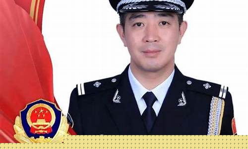 河北公安期货(河北公安一网通app下载)_https://www.rzcpcj.com_代运营_第1张