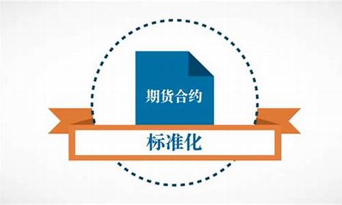 期货悠久(期货交易交流平台)_https://www.rzcpcj.com_淘宝运营_第1张