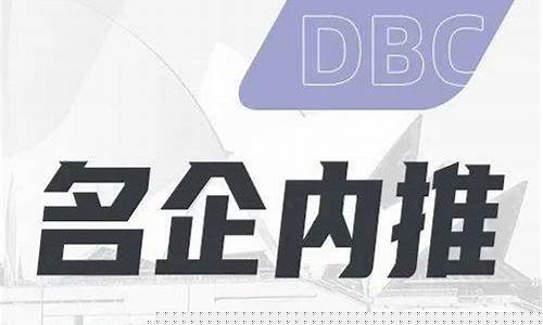 诺亚期货(诺亚财富最新新闻)_https://www.rzcpcj.com_淘宝运营_第1张