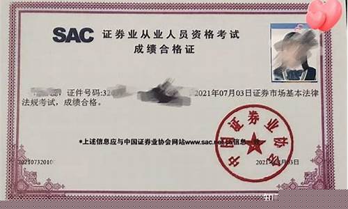 期货OR(期货opi指标)_https://www.rzcpcj.com_开网店_第1张