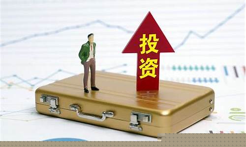 期货现在可以做吗(期货是不是不能挣钱)_https://www.rzcpcj.com_开网店_第1张