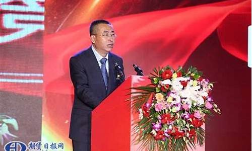 杨光期货(期货监控中心杨光简历)_https://www.rzcpcj.com_代运营_第1张