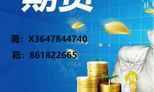 期货预留金(期货预留是什么意思)_https://www.rzcpcj.com_代运营_第1张