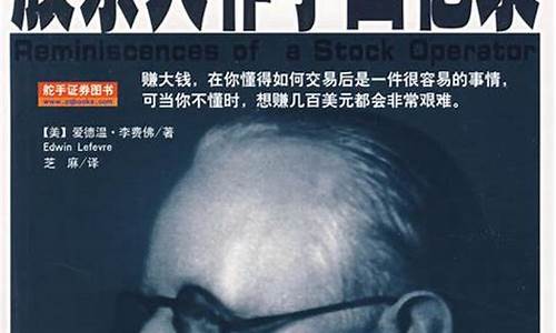 期货莫尔(莫代尔价格走势)_https://www.rzcpcj.com_代运营_第1张