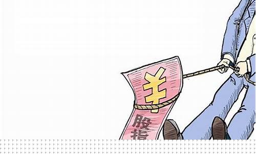 期货交易规则举例(期货交易规则 举例)_https://www.rzcpcj.com_代运营_第1张