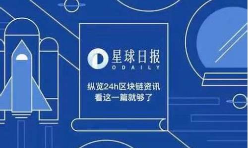星球期货(星河期货)_https://www.rzcpcj.com_开网店_第1张
