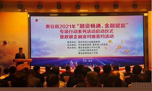 泉州期货金融(泉州期货金融诈骗)_https://www.rzcpcj.com_开网店_第1张