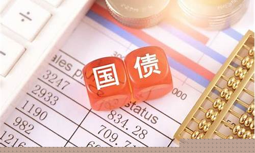 期货贴息(期货贴水对股市有什么影响)_https://www.rzcpcj.com_开网店_第1张