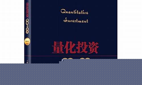 期货丁鹏(期货丁志雄)_https://www.rzcpcj.com_天猫运营_第1张