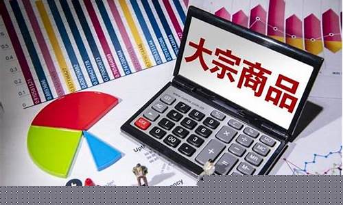 期货打断(期货经常被打到止损)_https://www.rzcpcj.com_抖音快手_第1张