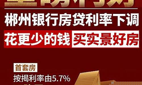 期房期货(期房和期货相同本质)_https://www.rzcpcj.com_代运营_第1张