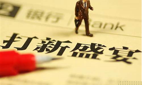 期货MAY(期货MA60什么意思)_https://www.rzcpcj.com_淘宝运营_第1张
